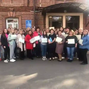 Корпоративное обучение сотрудников организации поставщика по 44-ФЗ и 223-ФЗ